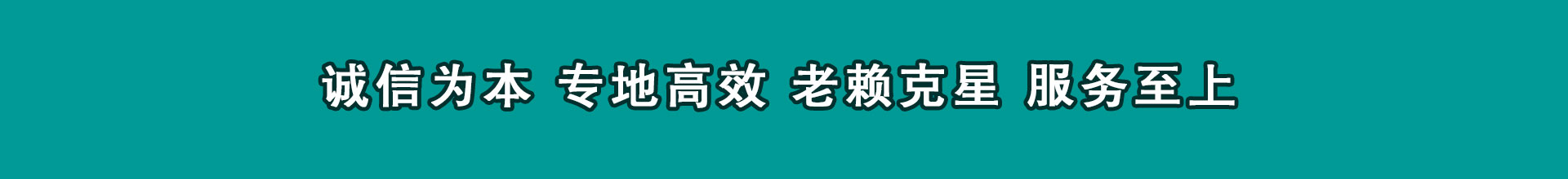 兰溪要款公司