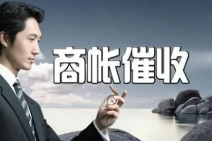 逾期未还欠款，被法院强制带走的后果